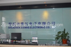 Shenzhen Zijiang Electronics Co., Ltd