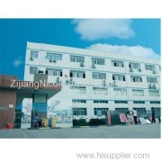 Shenzhen Zijiang Electronics Co., Ltd