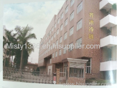 Xiamen Qibing cold chain technology co.,ltd