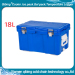 18L blue rotomolded cool ice box