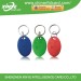 125-135KHz LF RFID Key Fob