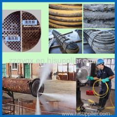 boiler tube cleaner high pressure water storage tank cleaning machine