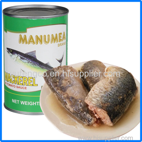 canned mackerel in oil 155g/425g