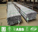 28mm Stainless Steel Pipe