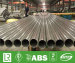 28mm Stainless Steel Pipe