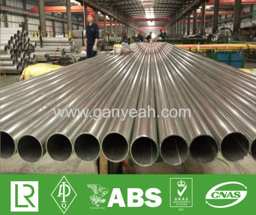 100mm Stainless Steel Tube