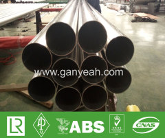 Circle Thin Wall Steel Tubing