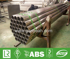 Circle Thin Wall Steel Tubing