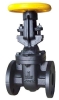 ANSI gate valve rising stem