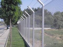 Anti-Intruder Fence Prevents Intruders Entering Forbidden Areas