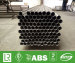 Stainless Steel Tubes And Pipes