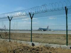 Flat Razor Wire Individual or Combined Type for Site Security