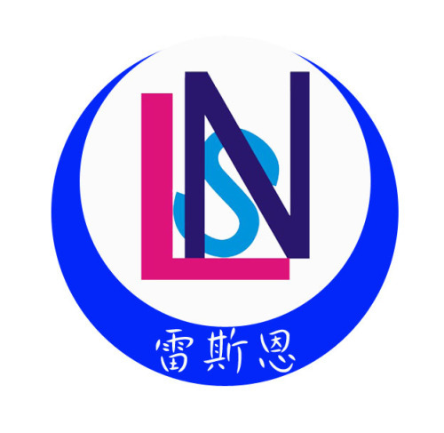 Shenzhen Listen Technology Company Limited