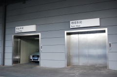 Automated car parking elevator only for lifting