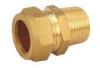 MALE COMPRESSION NIPPLE OF BRASS PIPE FITTING