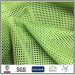 polyester small hole tricot pearl mesh football jersey fabric for sportwear