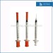 Medical Disposable Insulin Syringes With Needle China Supply