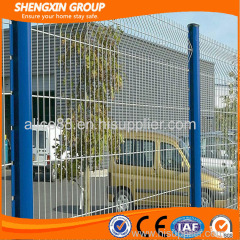 China Nylofor 3D Panel Fencing