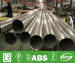 25mm Stainless Steel Tube Sanitary