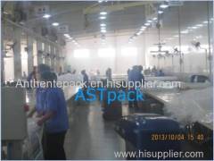 Gaoqing Anthente Container Package Company