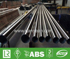 Sanitary Erw Stainless Steel Pipe