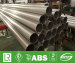 Inoxidable Sanitary Steel Tube Pipe