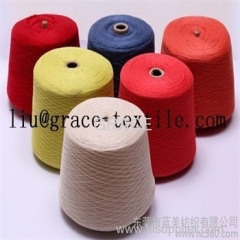 Wool and nylon blended yarn for knitting and weaving