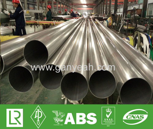 316 And 304 Stainless Steel Tubing