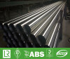 Sanitary Stainless Steel Round Tube