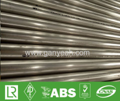 Sanitary Stainless Steel Round Tube