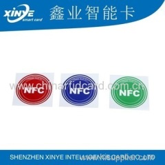 13.56mhz high frequency rfid tag