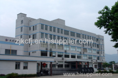 ZHEJIANG KAICHENG TEXTILE MACHINERY CO.,LTD