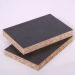 particle board(melamine or plain)