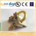 electrical brass U clamp