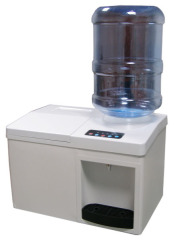 Ice maker with water dispenser