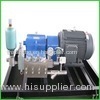paint removal pump high pressure pump