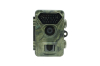 12MP image 1080P one PIR 30pcs infrared LEDs camera for hunting