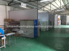Donghai Jingming Lighting Electrical Co., Ltd