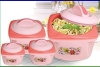 PLASTIC INSUALTED HOT POT CASSEROLES