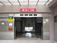 Auto horizontal rotary parking garage