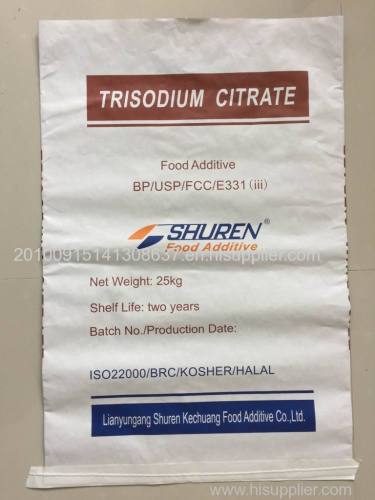 Sodium Citrate Dihydrate/Sodium Citrate BP98/BP2010