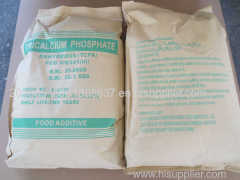 Tricalcium Phosphate Anhydrous Food Grade