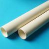 High Quality Plastic Water Pipe-PVC Pipe Made in China infoatwanyoumaterial.com