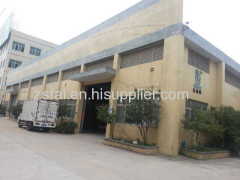 Zhongshan MIGR Sanitary Ware Co. Ltd