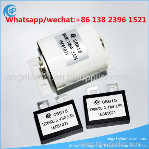 1200VDC 0.47UF IGBT Snubber Capacitor 800VDC 100UF Filter Capacitor