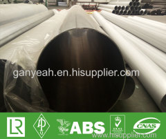 Industrial Stainless Steel Tube 304