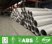 Welded SS AISI 316 Tubing