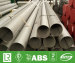 TP304L Welded Stainless Steel Tube Prices