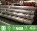 Quality Of Stainless Steel Erw Tubing