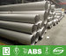 Welded Stainless Steel Pipe Diameters